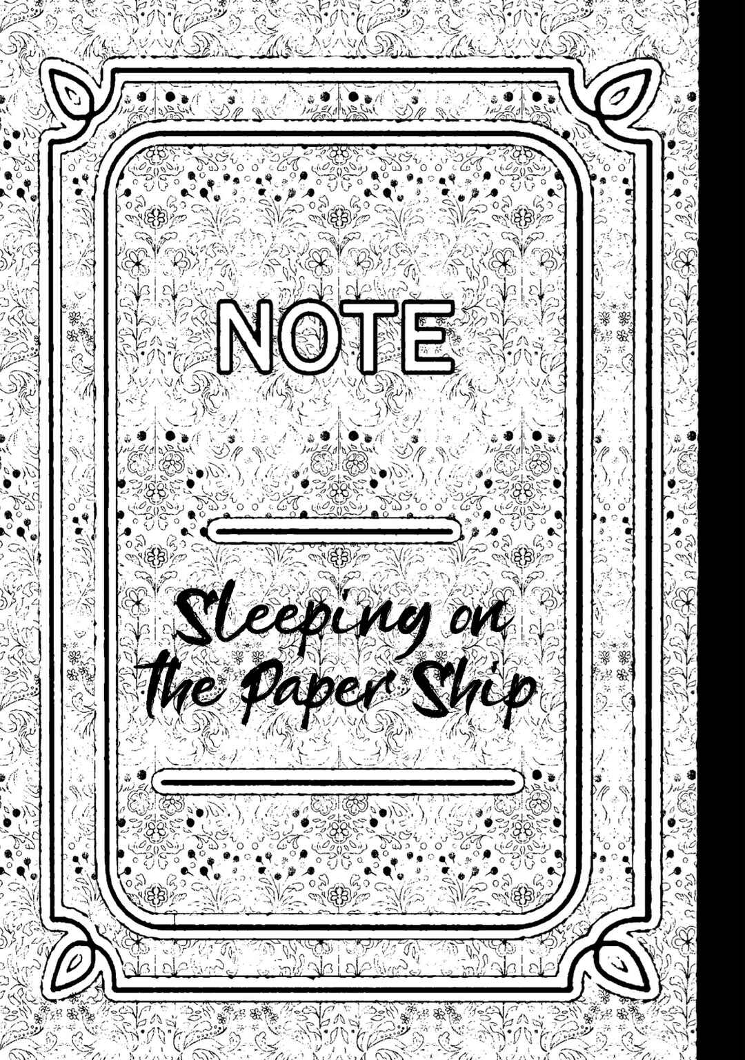 Page 18 Chapter 9.2 Kami no Fune de Nemuru