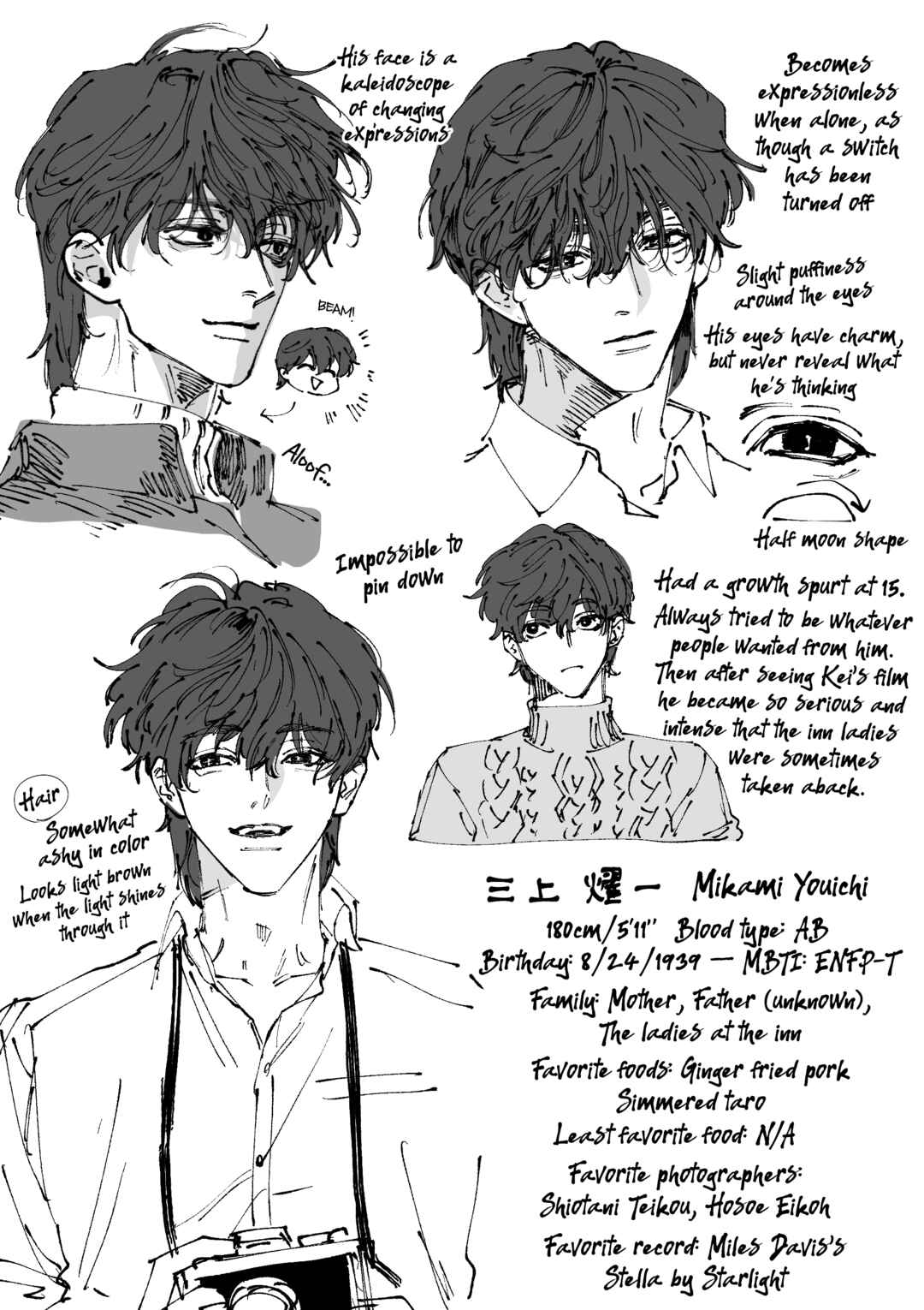 Page 29 Chapter 9.2 Kami no Fune de Nemuru
