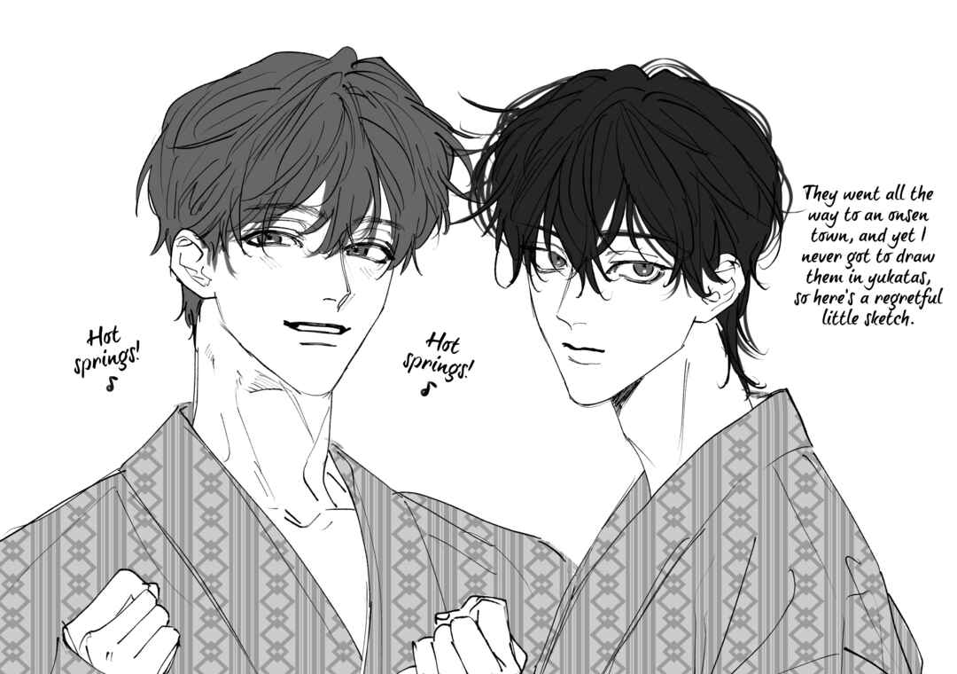 Page 32 Chapter 9.2 Kami no Fune de Nemuru