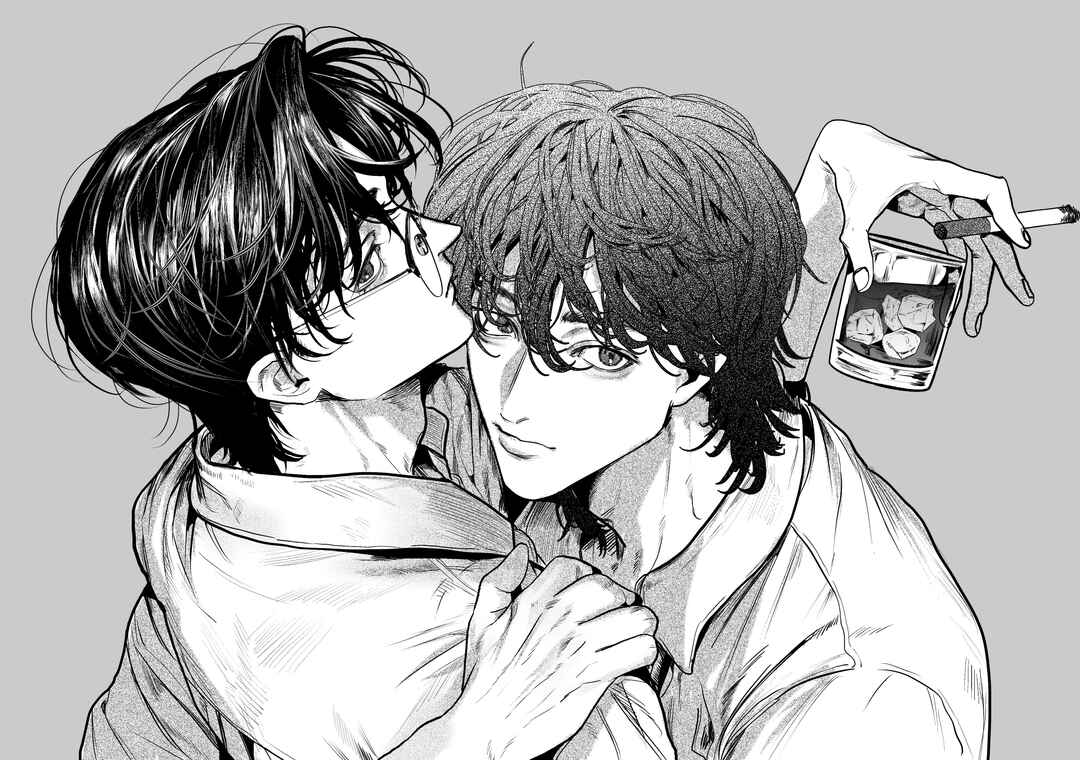 Page 42 Chapter 9.2 Kami no Fune de Nemuru