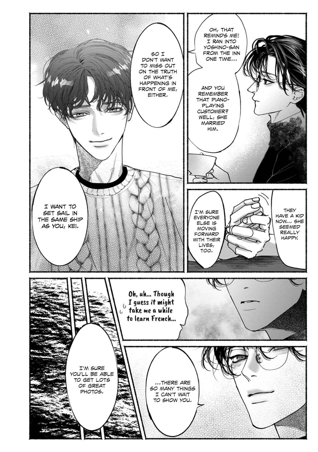 Page 7 Chapter 9.2 Kami no Fune de Nemuru