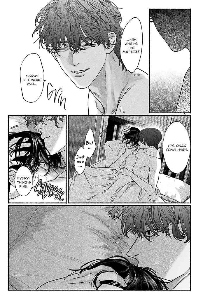 Page 17 Chapter 3.5 Kami no Fune de Nemuru