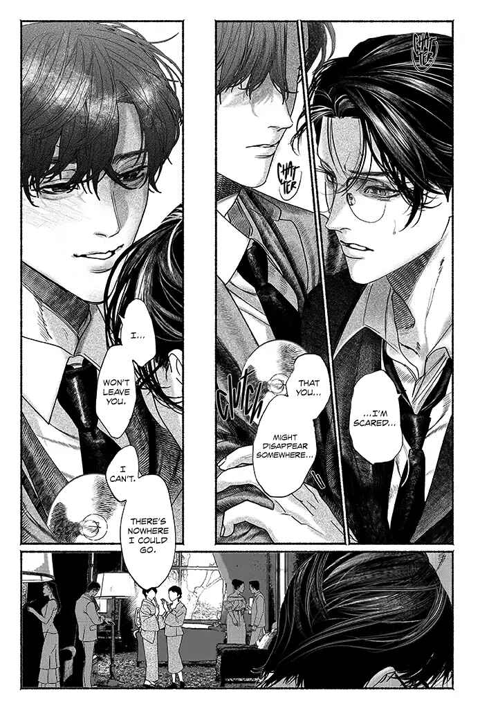 Page 19 Chapter 3.5 Kami no Fune de Nemuru