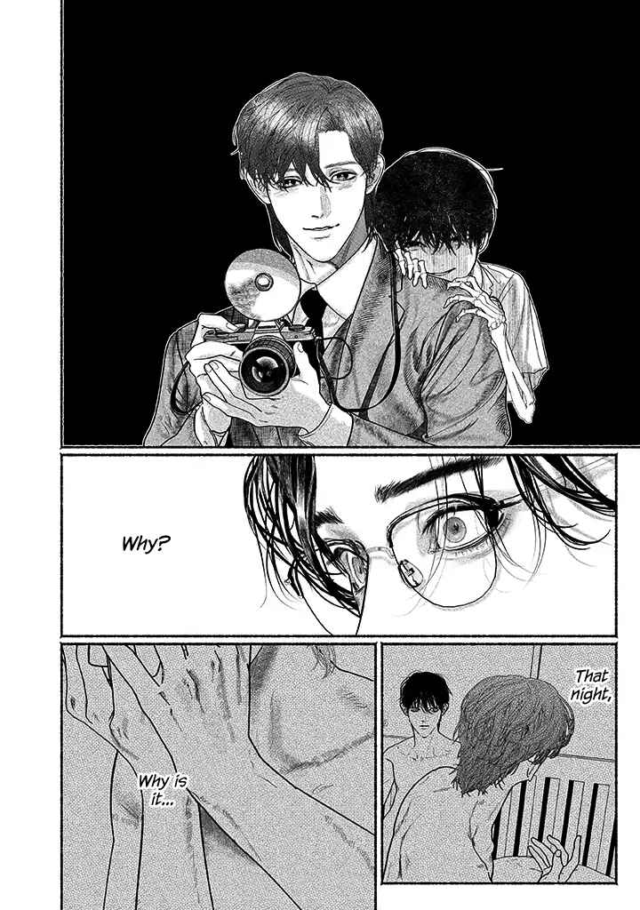 Page 24 Chapter 3.5 Kami no Fune de Nemuru