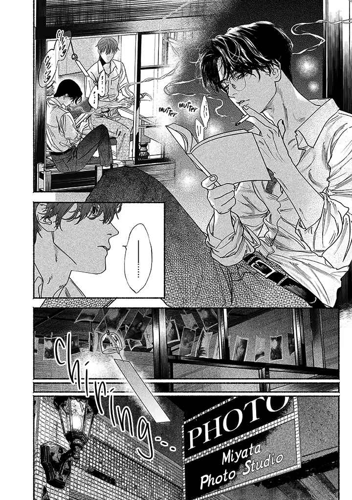 Page 4 Chapter 3.5 Kami no Fune de Nemuru