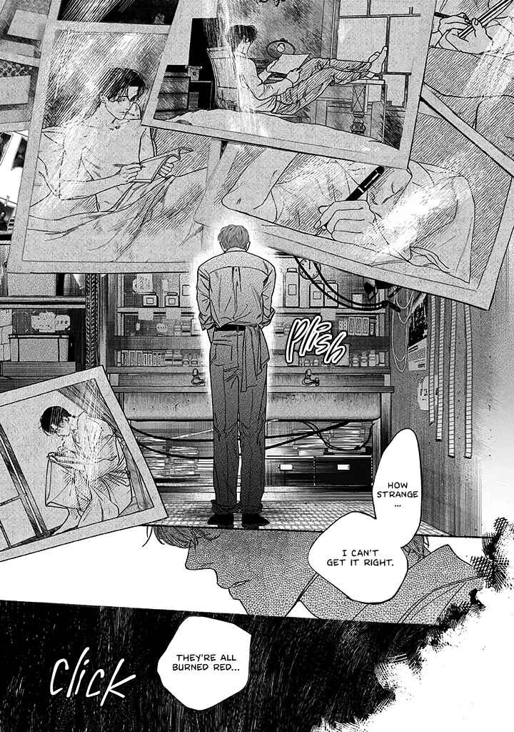 Page 6 Chapter 3.5 Kami no Fune de Nemuru