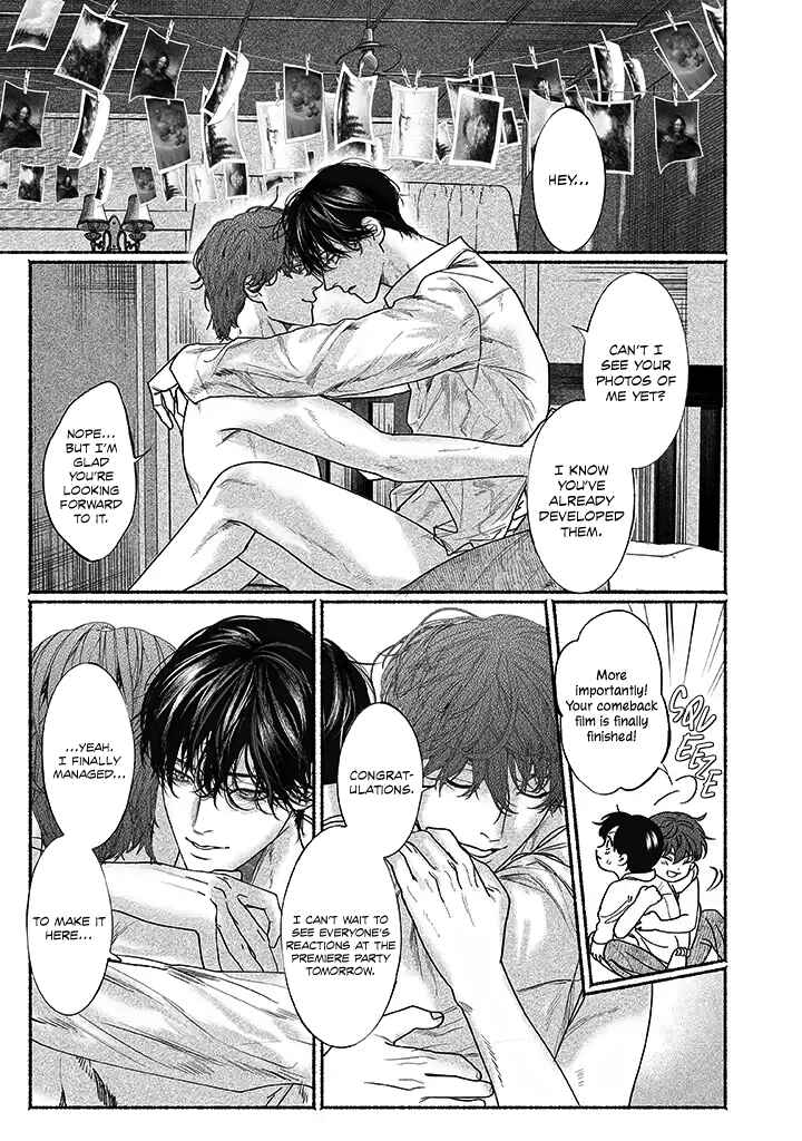 Page 7 Chapter 3.5 Kami no Fune de Nemuru