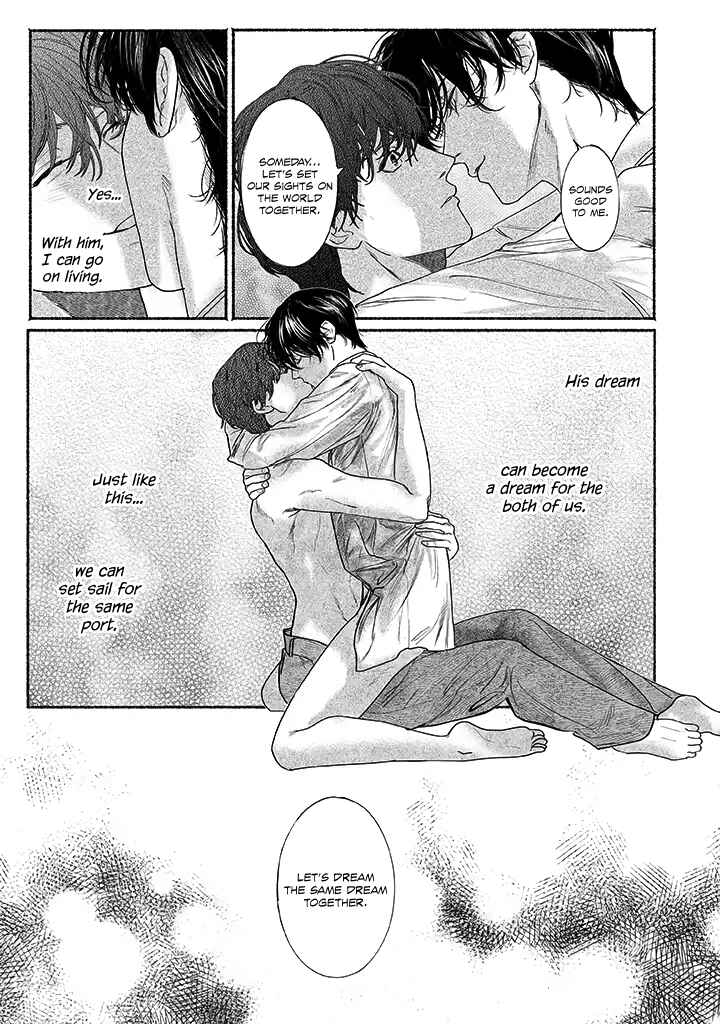 Page 9 Chapter 3.5 Kami no Fune de Nemuru