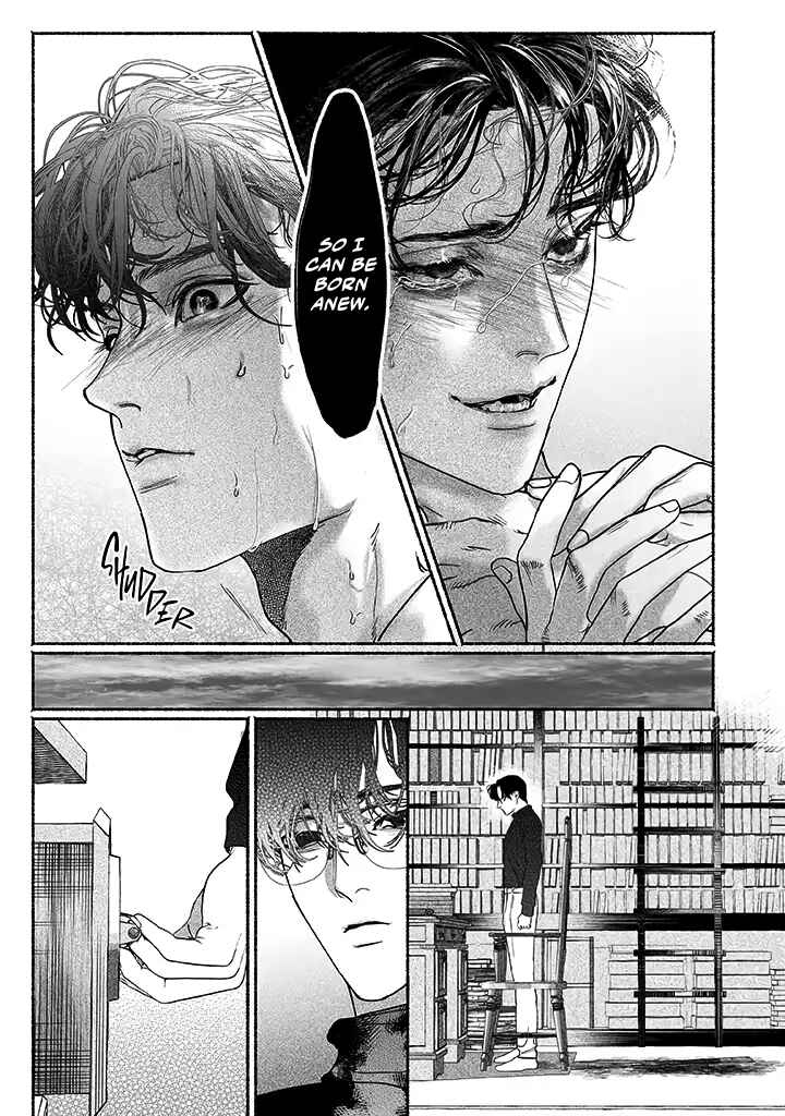 Page 19 Chapter 2.5 Kami no Fune de Nemuru