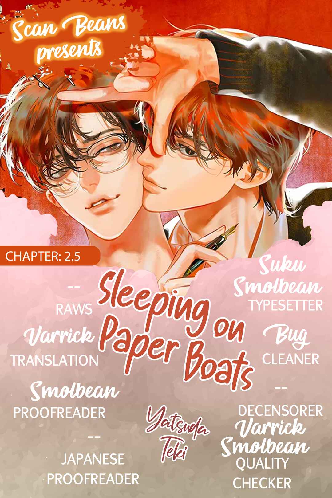Page 2 Chapter 2.5 Kami no Fune de Nemuru
