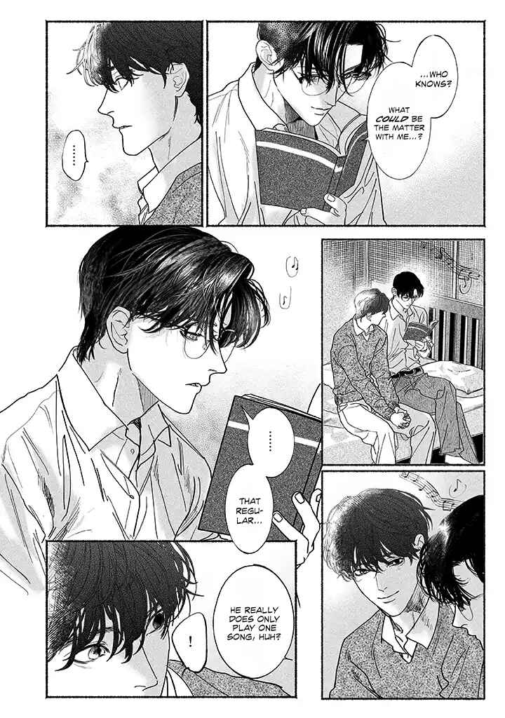 Page 6 Chapter 2.5 Kami no Fune de Nemuru