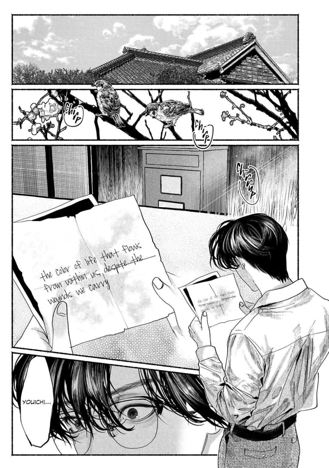 Page 23 Chapter 9 Kami no Fune de Nemuru