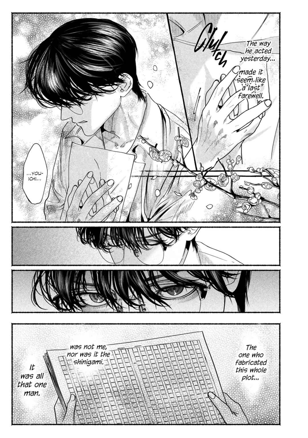 Page 25 Chapter 9 Kami no Fune de Nemuru