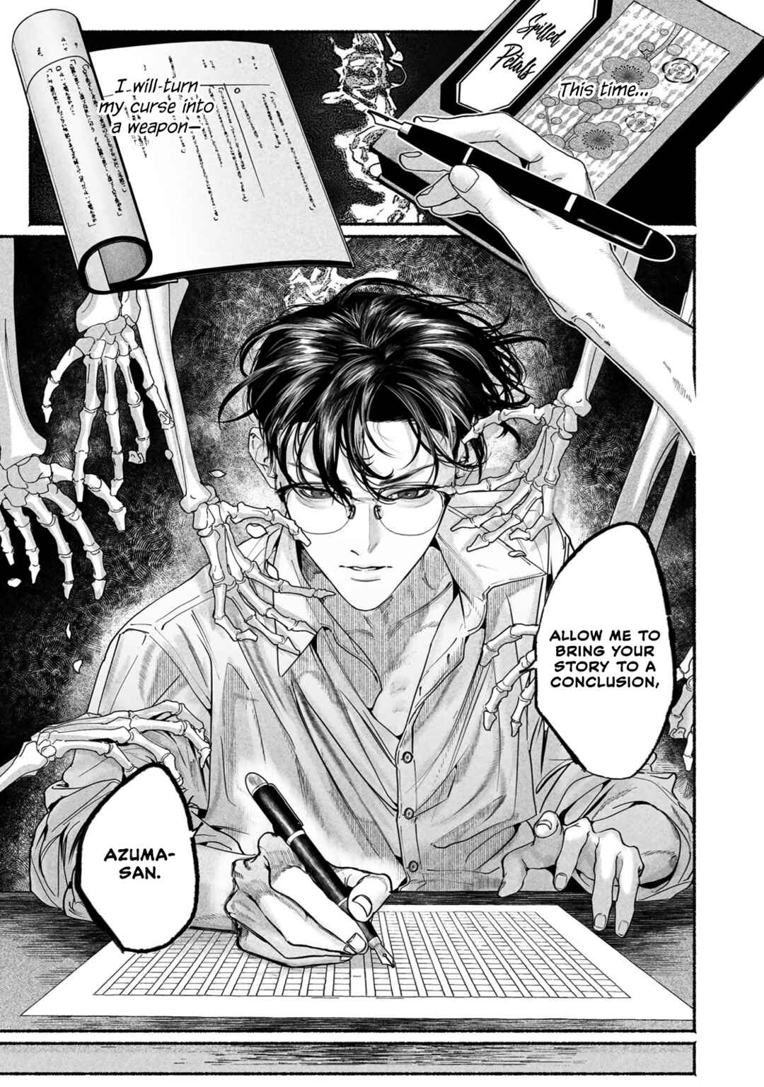Page 27 Chapter 9 Kami no Fune de Nemuru