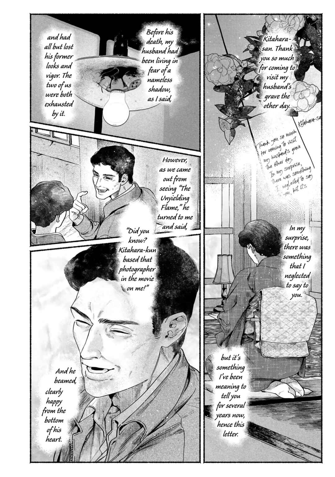 Page 38 Chapter 9 Kami no Fune de Nemuru