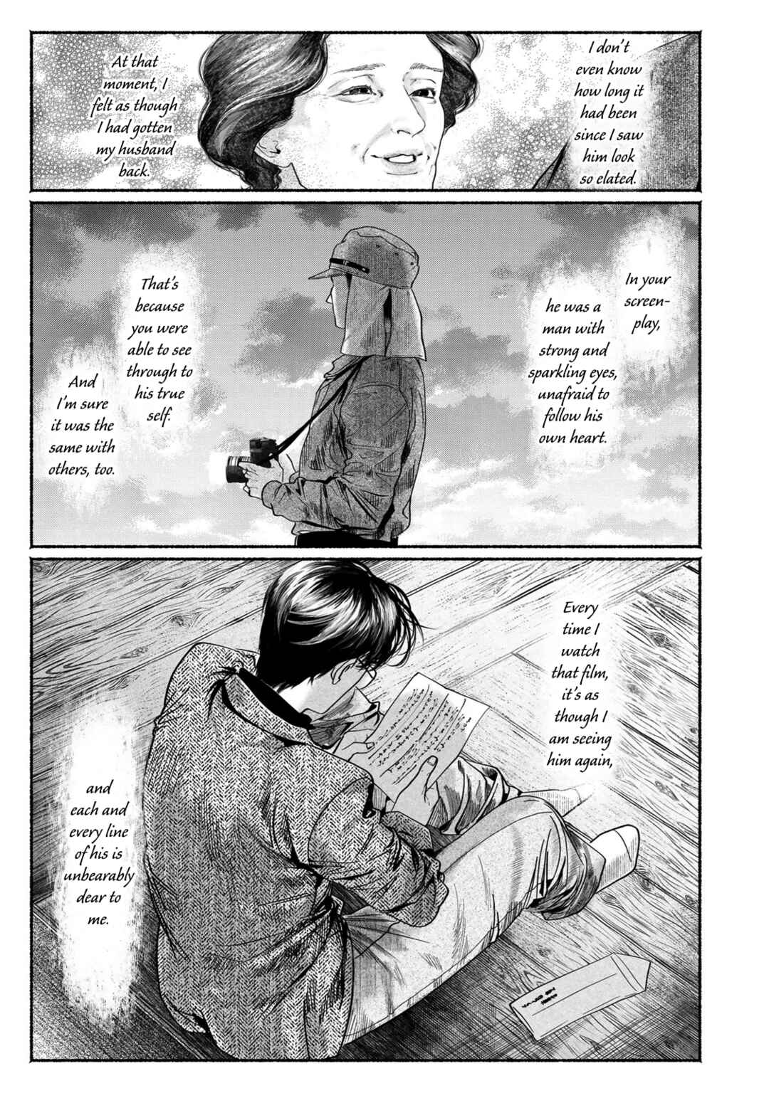 Page 39 Chapter 9 Kami no Fune de Nemuru