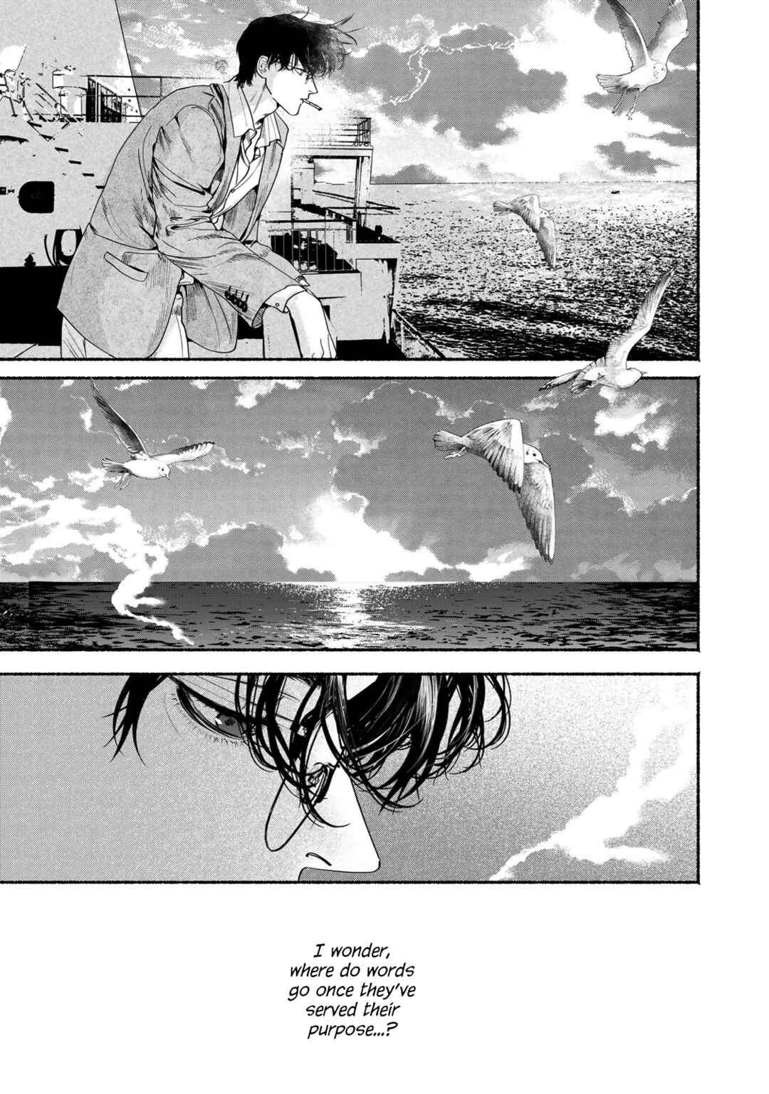 Page 43 Chapter 9 Kami no Fune de Nemuru