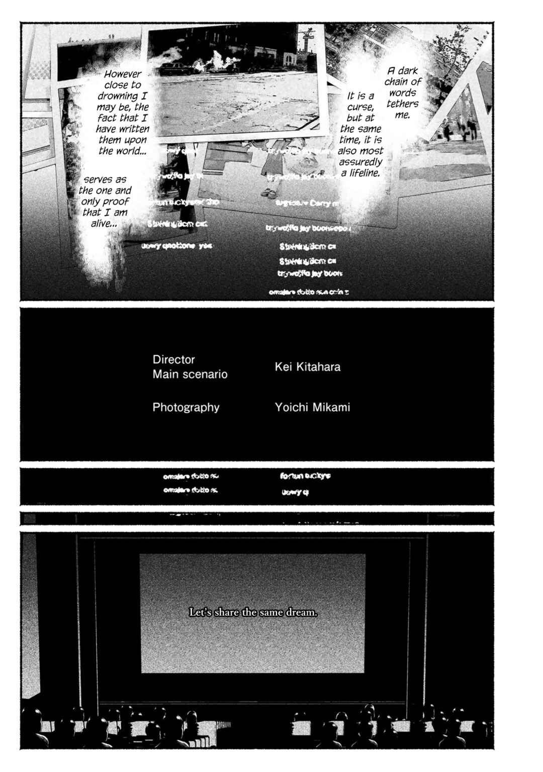 Page 47 Chapter 9 Kami no Fune de Nemuru