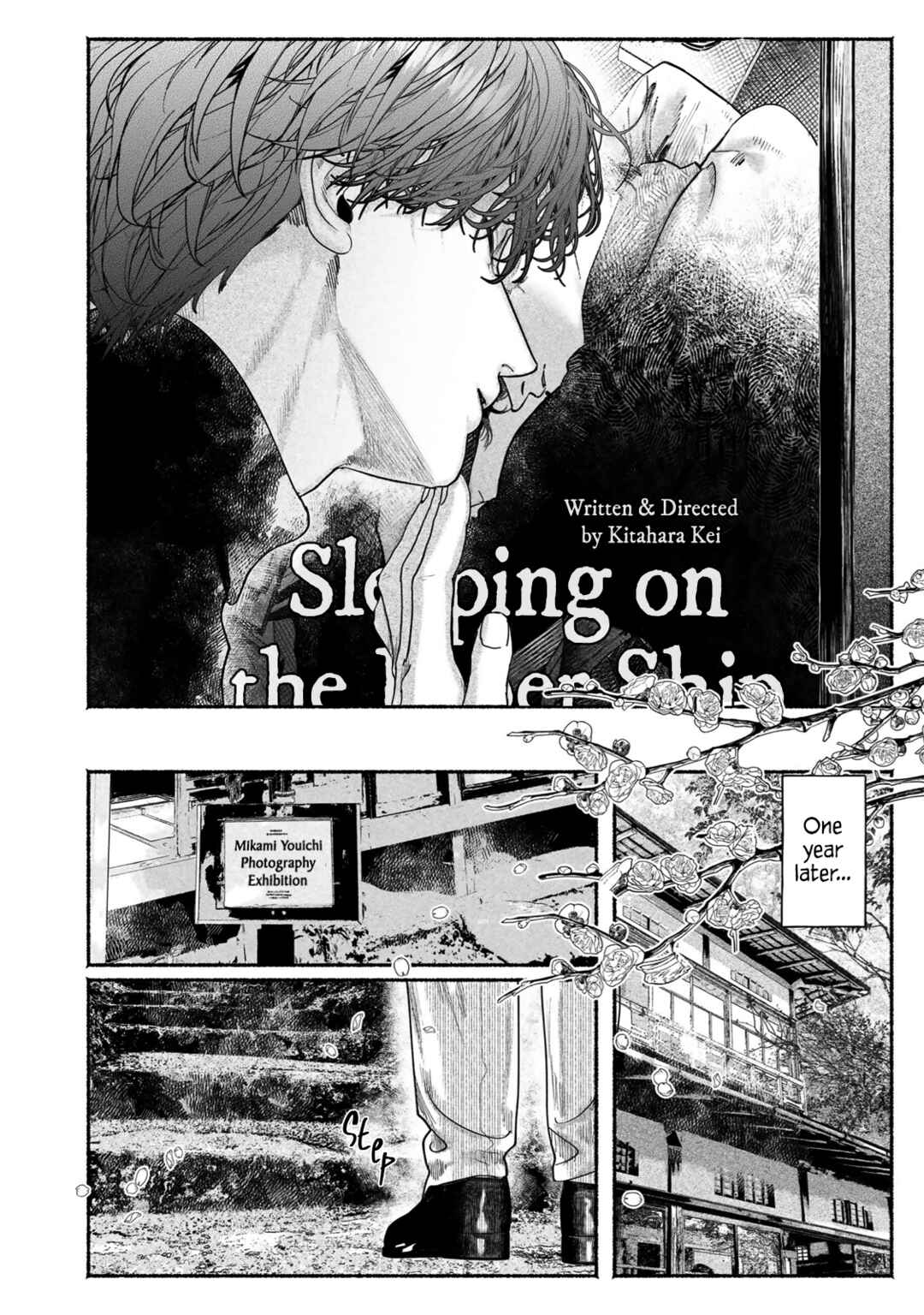 Page 50 Chapter 9 Kami no Fune de Nemuru