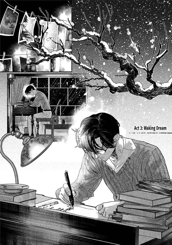 Page 3 Chapter 3 Kami no Fune de Nemuru
