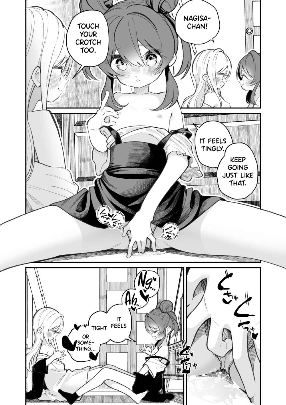 Page 13 Chapter Unknown_3b88 Onanie tte Nani?