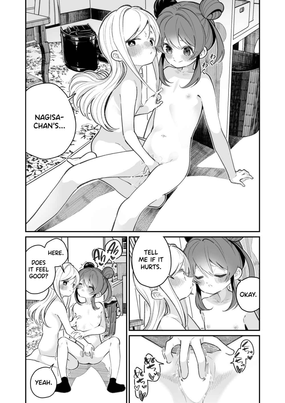 Page 21 Chapter Unknown_3b88 Onanie tte Nani?
