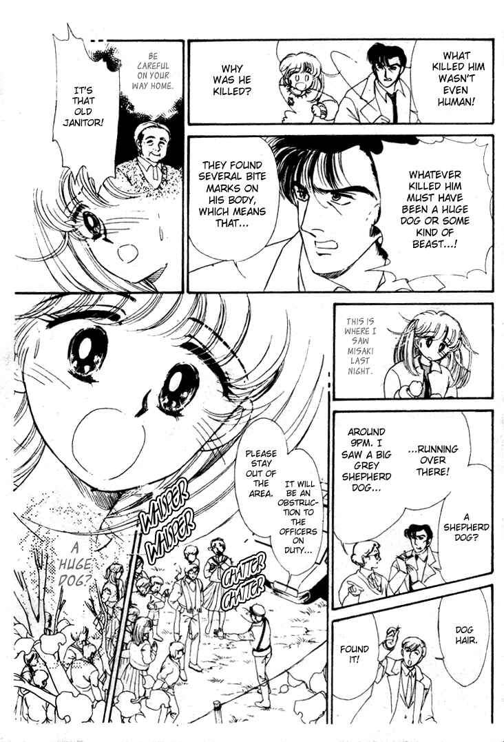 Page 13 Chapter Unknown_e164 Dear Wolf