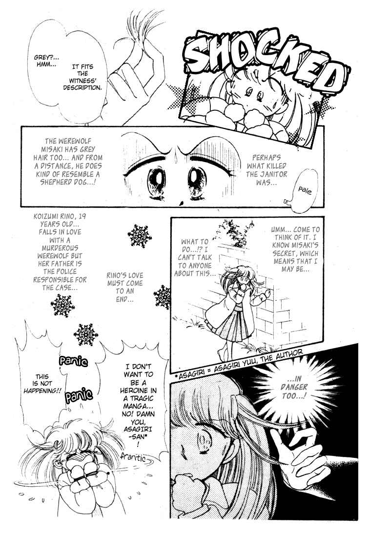 Page 14 Chapter Unknown_e164 Dear Wolf