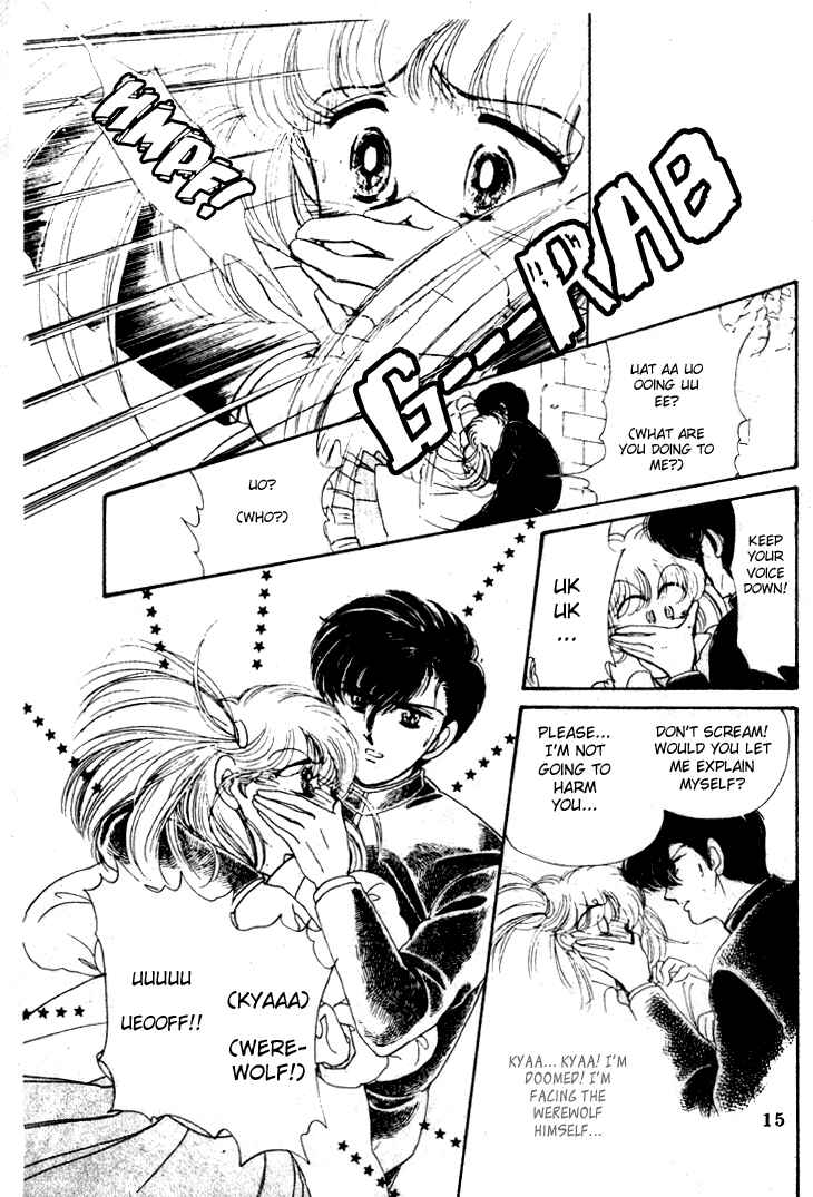 Page 15 Chapter Unknown_e164 Dear Wolf