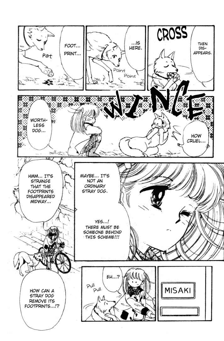 Page 22 Chapter Unknown_e164 Dear Wolf