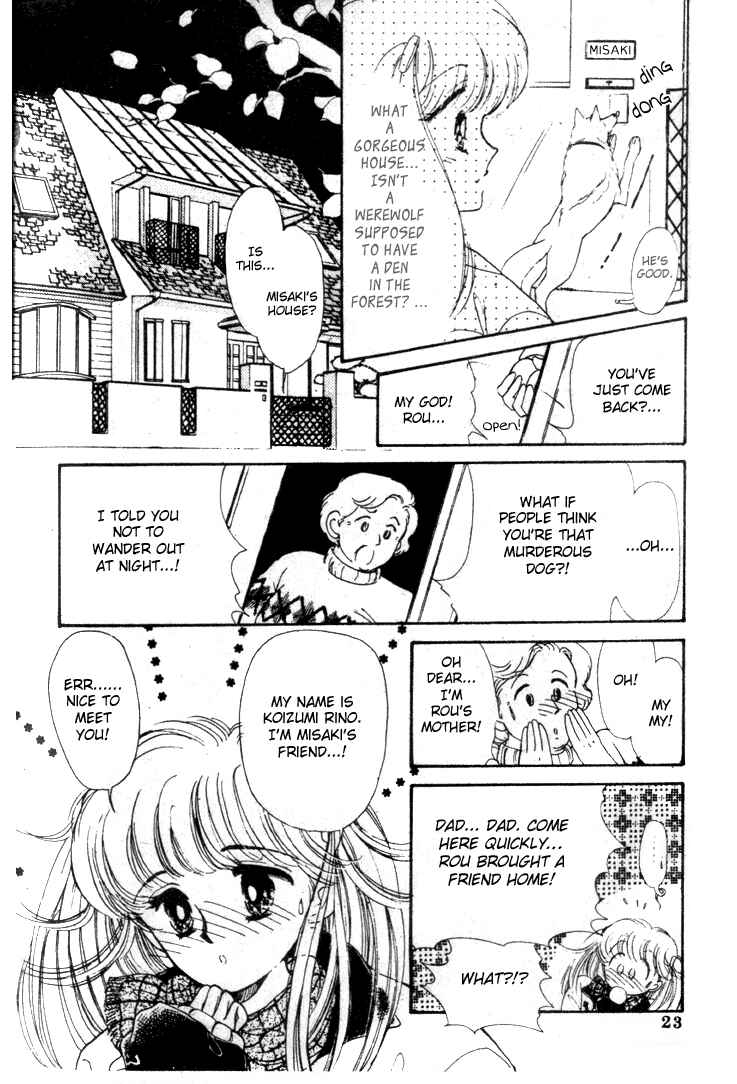 Page 23 Chapter Unknown_e164 Dear Wolf