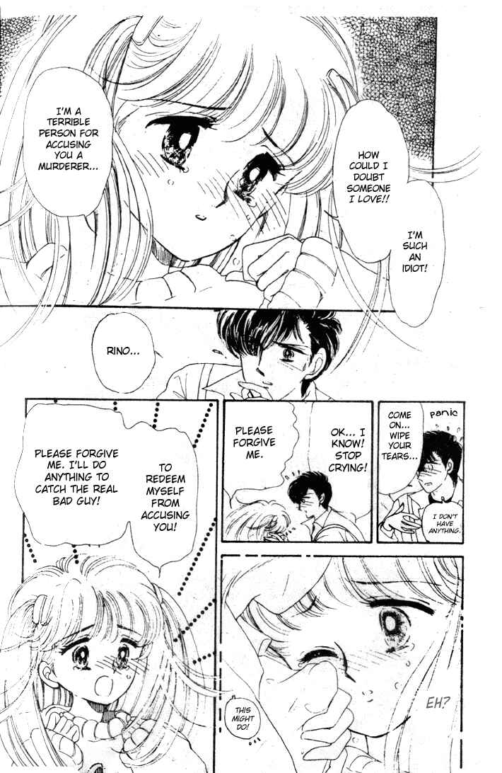 Page 27 Chapter Unknown_e164 Dear Wolf