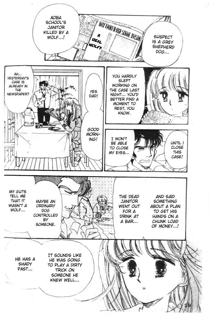 Page 29 Chapter Unknown_e164 Dear Wolf