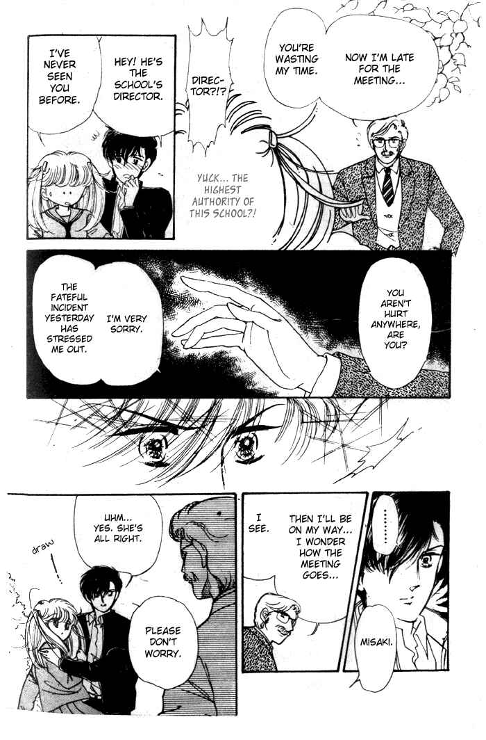 Page 35 Chapter Unknown_e164 Dear Wolf