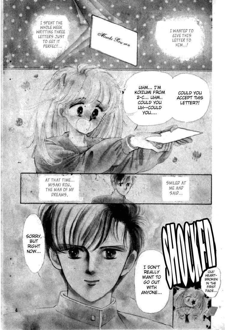 Page 4 Chapter Unknown_e164 Dear Wolf