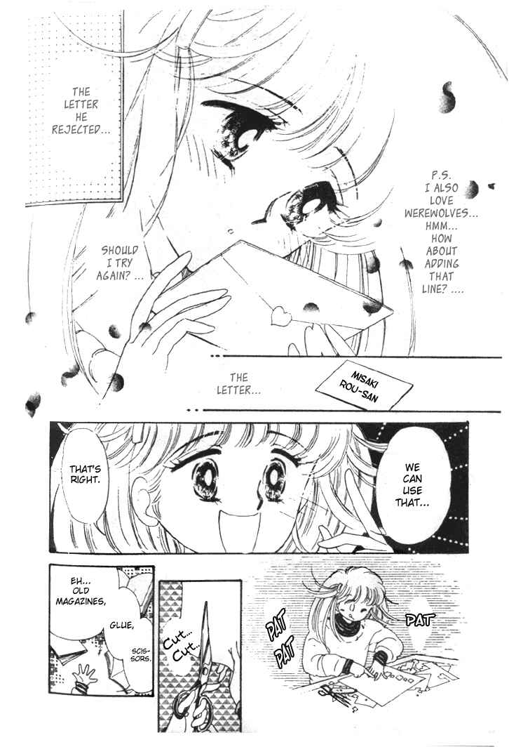 Page 43 Chapter Unknown_e164 Dear Wolf