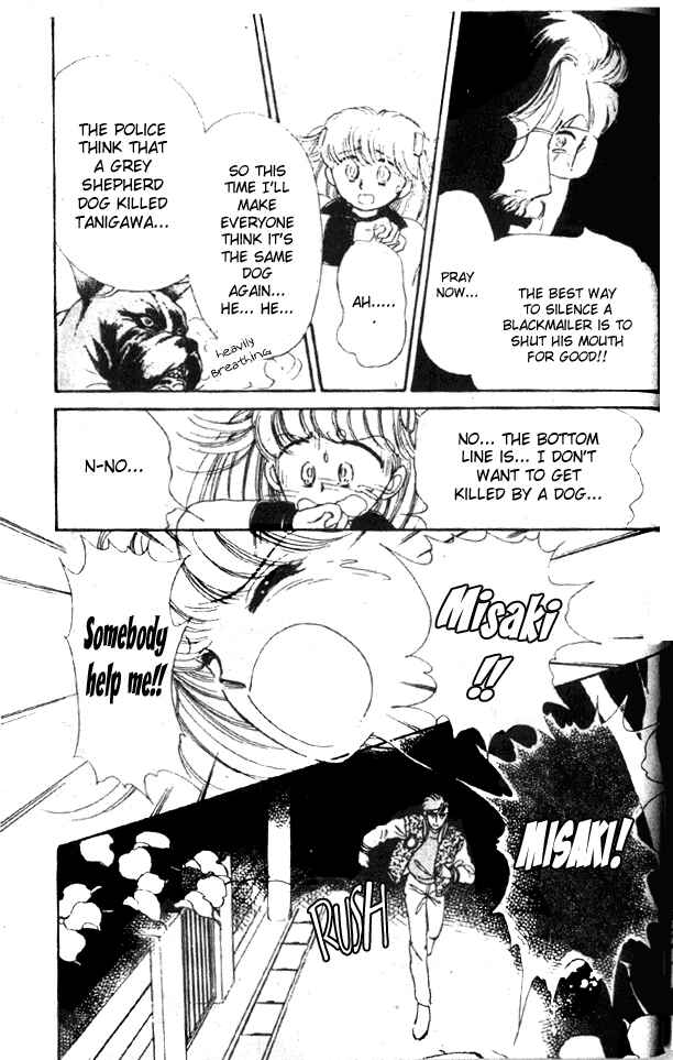 Page 52 Chapter Unknown_e164 Dear Wolf