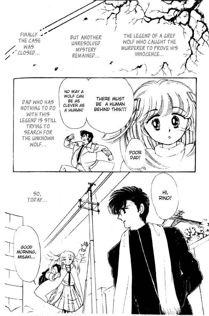 Page 65 Chapter Unknown_e164 Dear Wolf