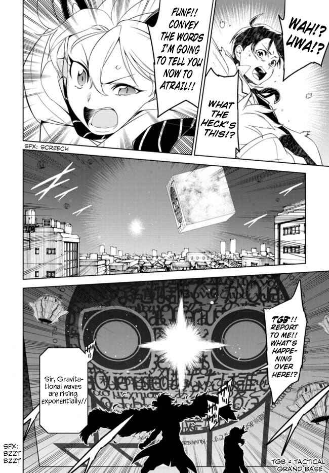 Page 11 Chapter 2 Atrail - Nisekawiteki Nichijou to Senmitsu Element
