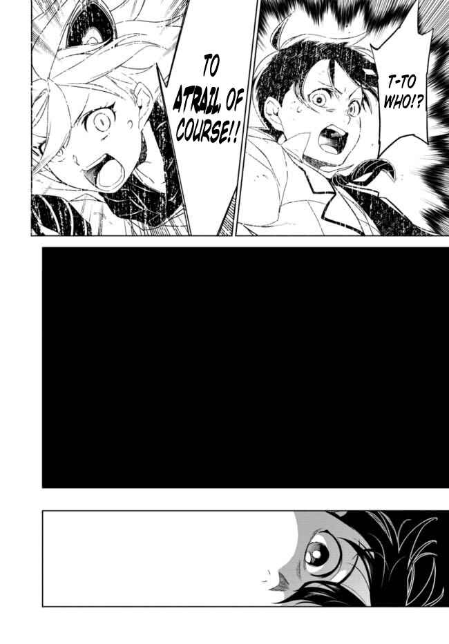Page 13 Chapter 2 Atrail - Nisekawiteki Nichijou to Senmitsu Element