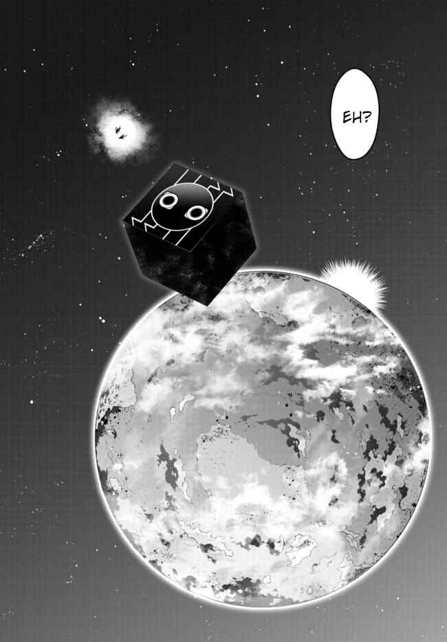Page 14 Chapter 2 Atrail - Nisekawiteki Nichijou to Senmitsu Element
