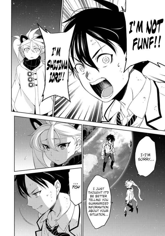 Page 30 Chapter 2 Atrail - Nisekawiteki Nichijou to Senmitsu Element