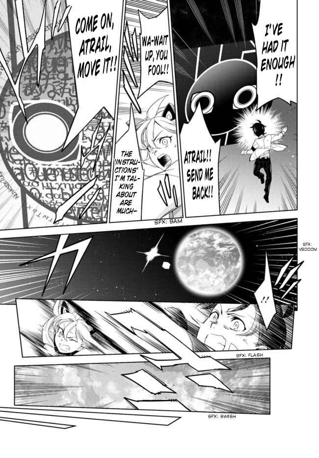 Page 31 Chapter 2 Atrail - Nisekawiteki Nichijou to Senmitsu Element
