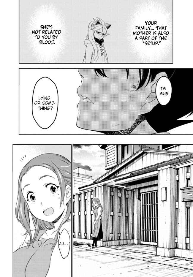 Page 35 Chapter 2 Atrail - Nisekawiteki Nichijou to Senmitsu Element