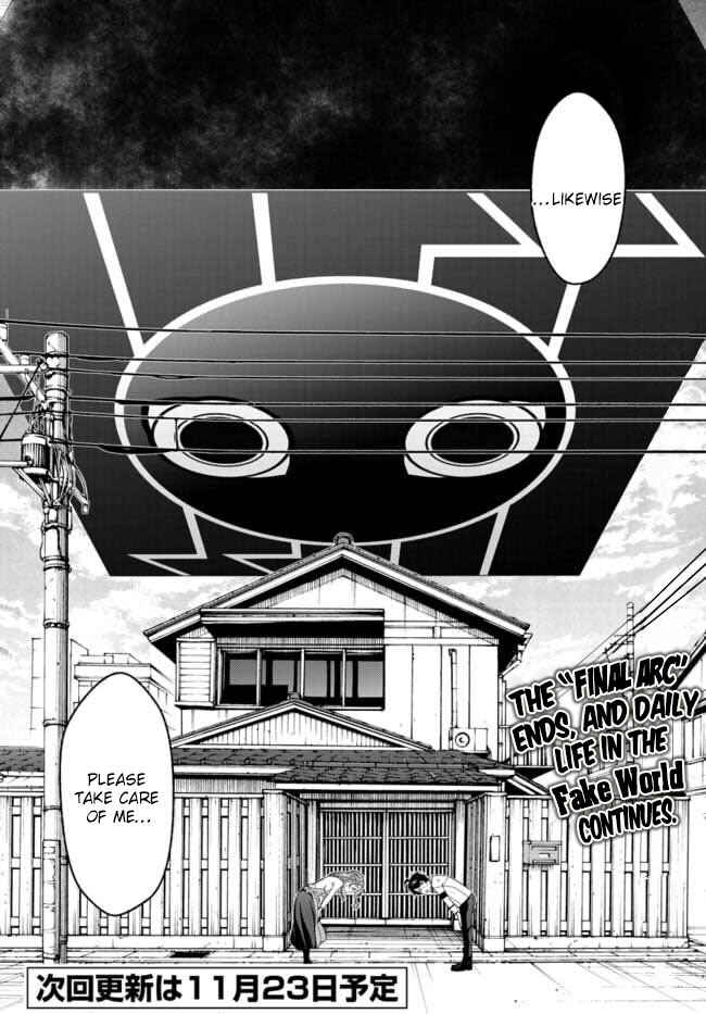 Page 39 Chapter 2 Atrail - Nisekawiteki Nichijou to Senmitsu Element