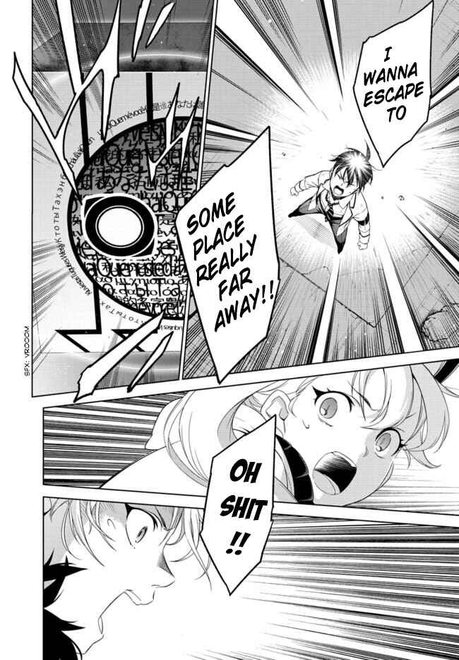 Page 9 Chapter 2 Atrail - Nisekawiteki Nichijou to Senmitsu Element