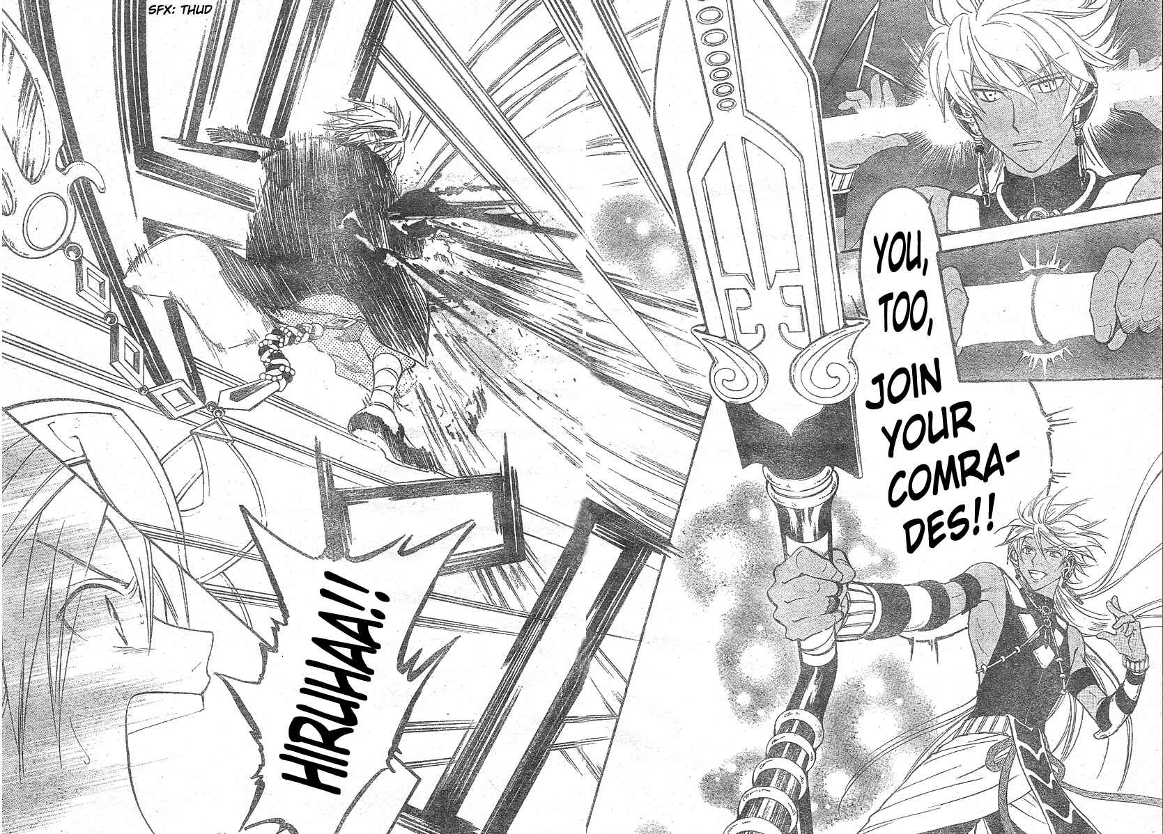 Page 11 Chapter 134 Arata: The Legend