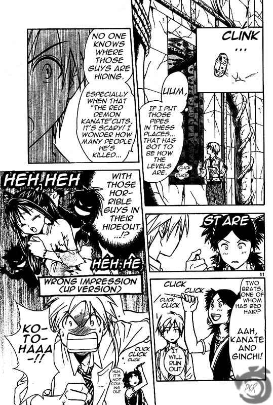 Page 11 Chapter 11 Arata: The Legend