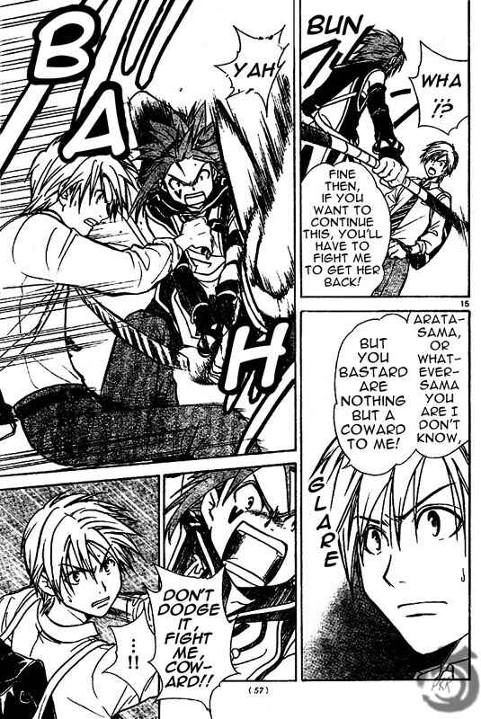 Page 15 Chapter 11 Arata: The Legend