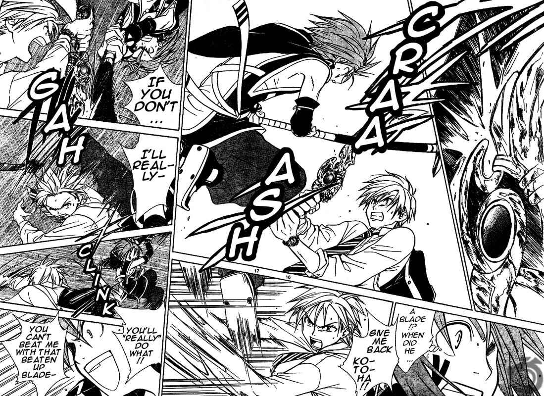 Page 16 Chapter 11 Arata: The Legend